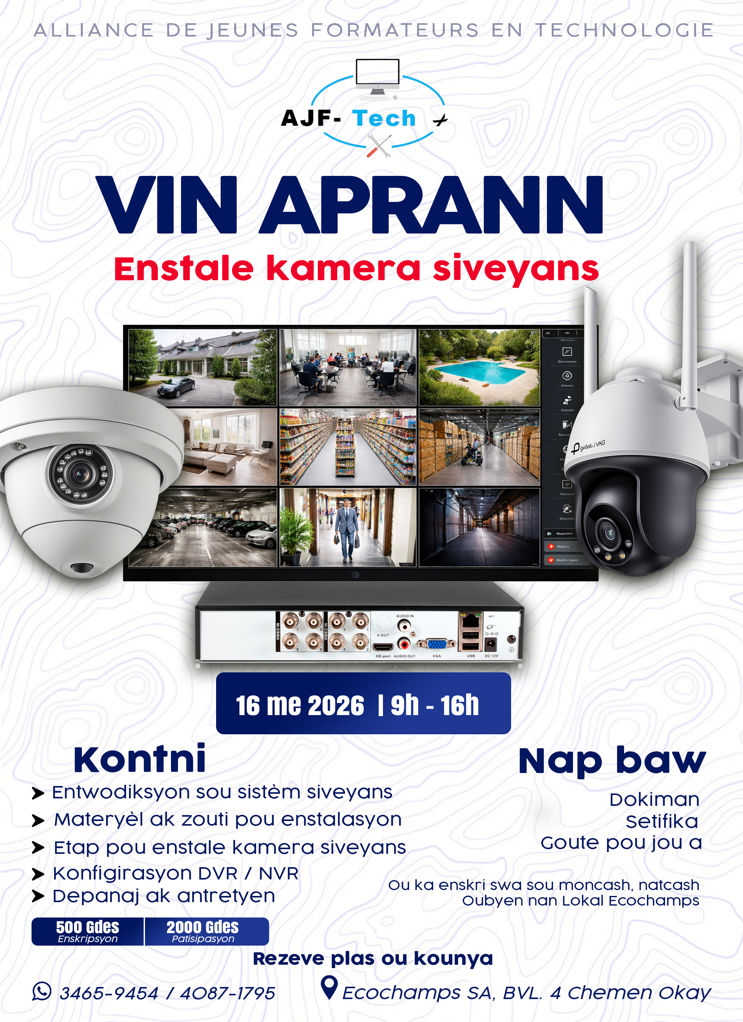 Fòmasyon kamera siveyans
